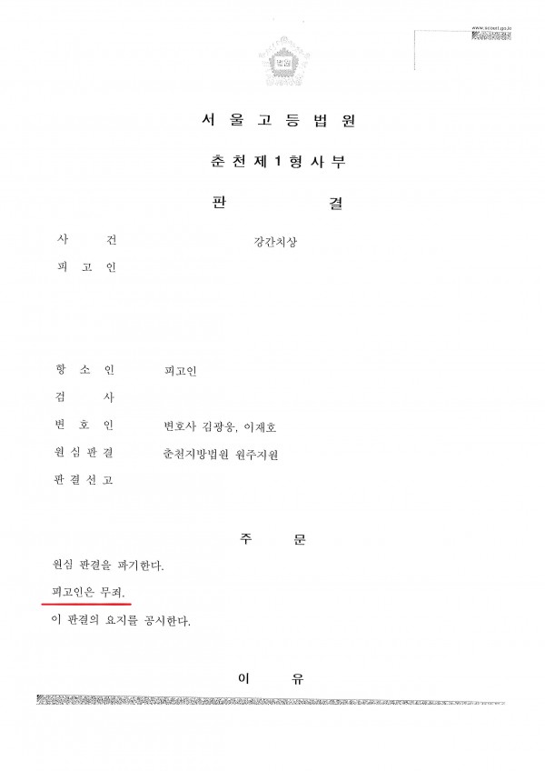 387f606cf5dd71bf8981379b13f98f45_1615722258_4633.jpg