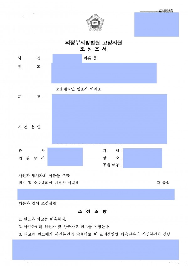 9a16dacc08e14b8b6b756e0f00678491_1615181568_0972.jpg