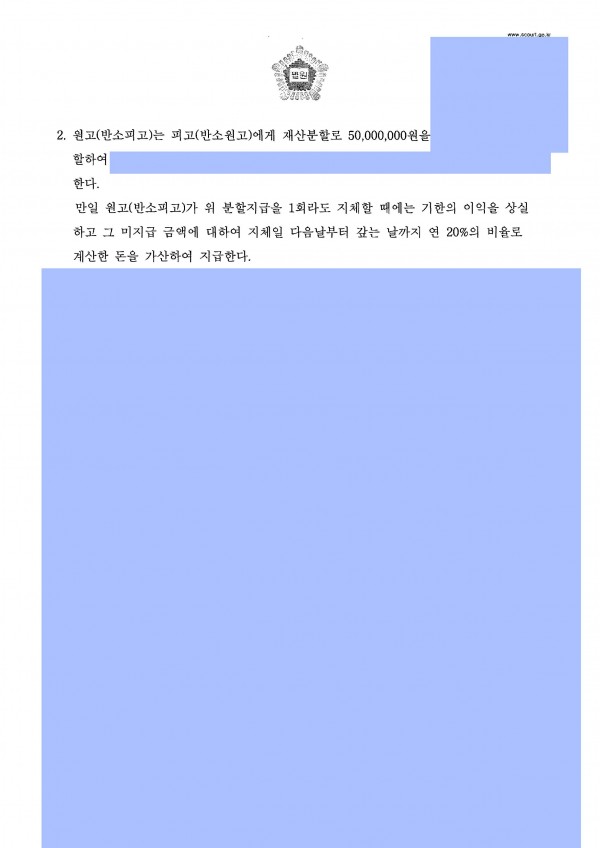 9a16dacc08e14b8b6b756e0f00678491_1615181881_1746.jpg