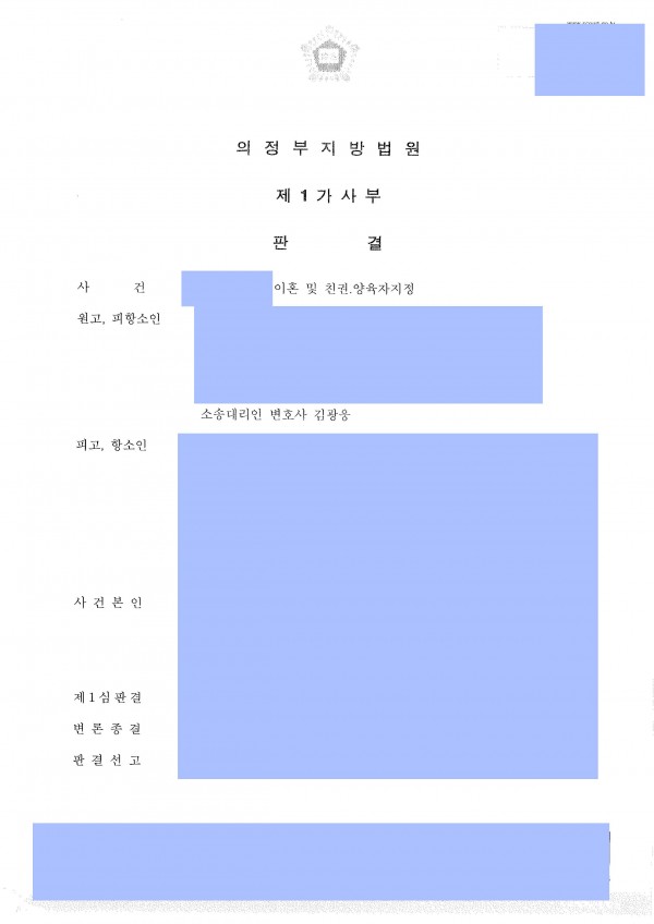 ff363672af89757e390c942be7dab36c_1615698692_7309.jpg