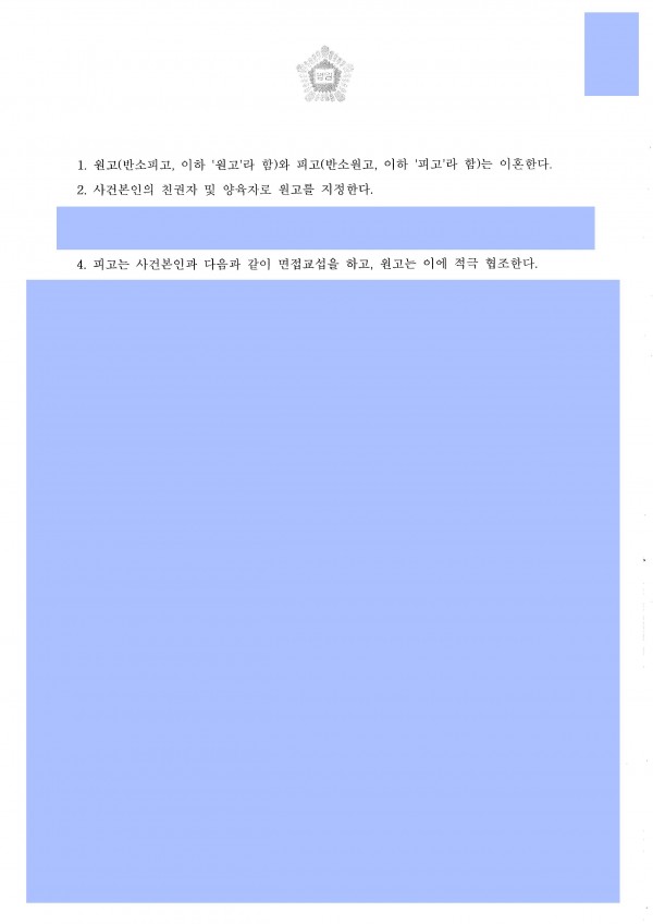 ff363672af89757e390c942be7dab36c_1615698990_7973.jpg