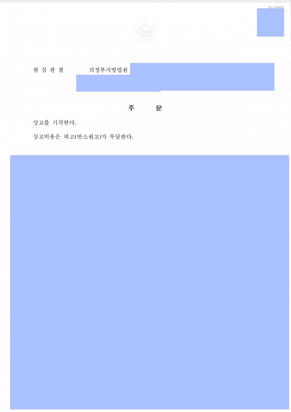 ff363672af89757e390c942be7dab36c_1615699186_3108.jpg