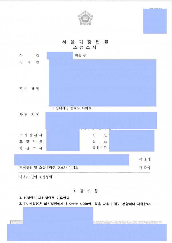 ff363672af89757e390c942be7dab36c_1615699555_5595.jpg