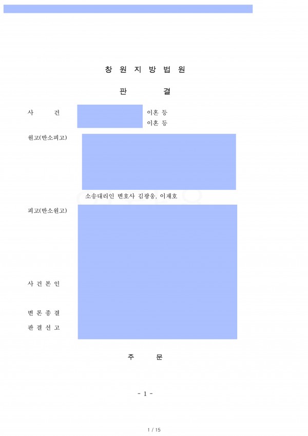ff363672af89757e390c942be7dab36c_1615699580_4328.jpg