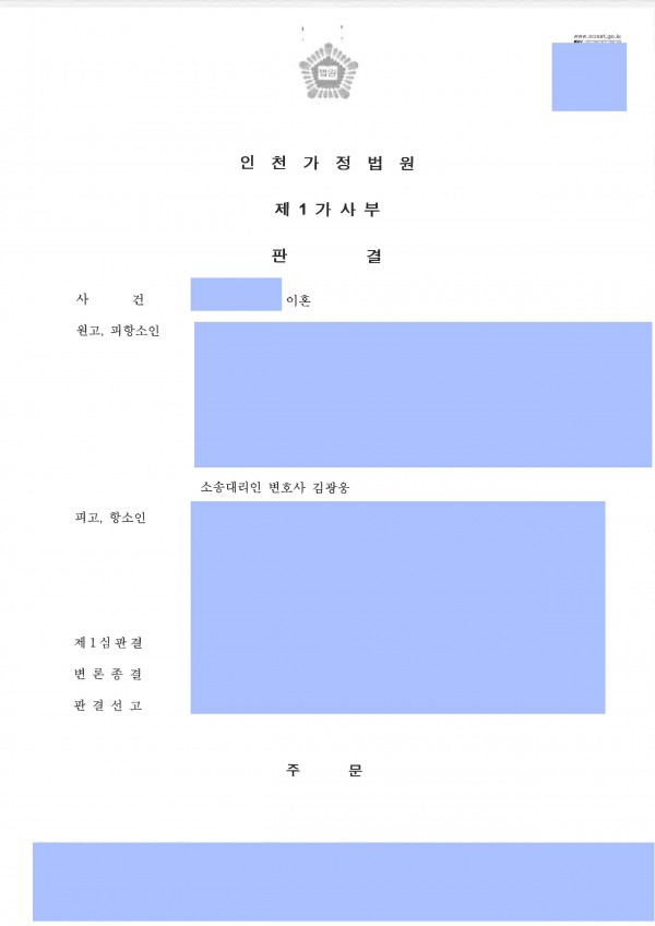 ff363672af89757e390c942be7dab36c_1615699814_8416.jpg