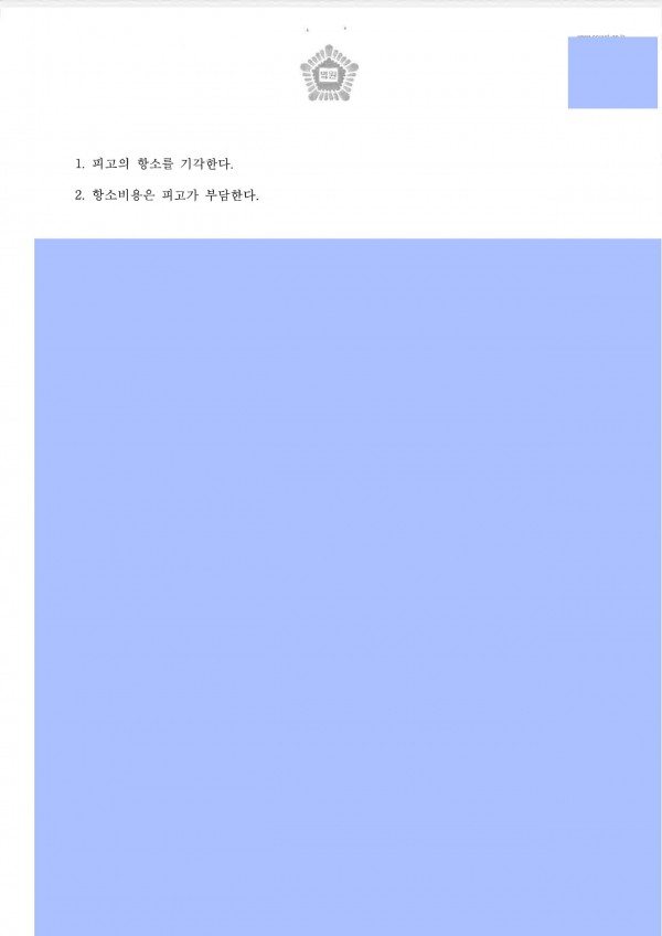 ff363672af89757e390c942be7dab36c_1615699814_9037.jpg