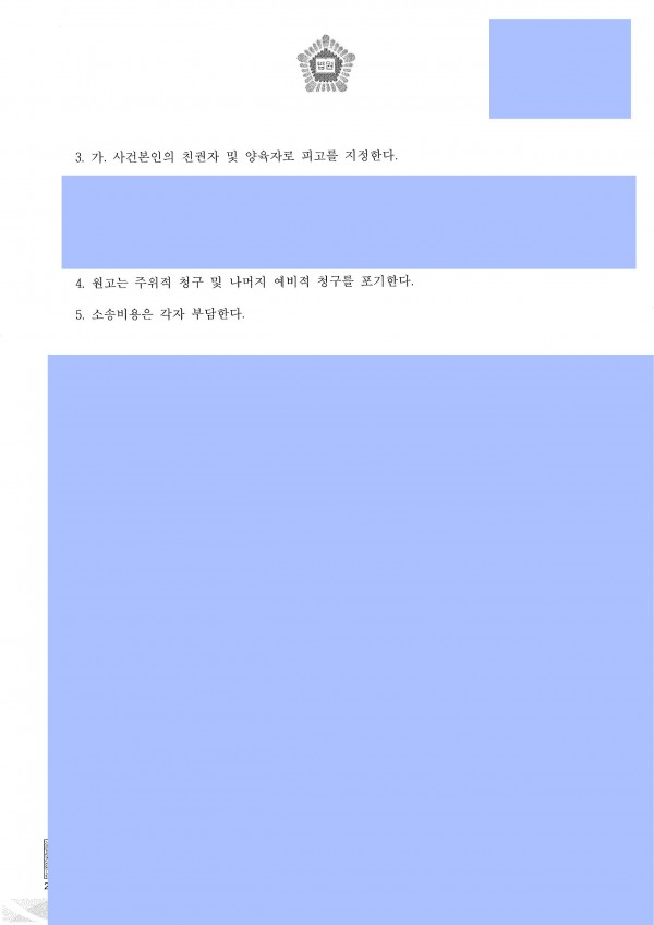 ff363672af89757e390c942be7dab36c_1615700268_1549.jpg